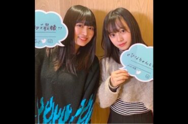 【仲村悠菜】「ケンカしたら・ストレス解消法」リアル頑張ってる途中neo　柏木ひなた　風見和歌　桜井えま