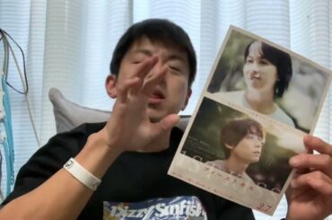 映画ファーストキスを観て来たって話。#森七菜 #森七菜推し #映画レビュー #ネタバレ無し