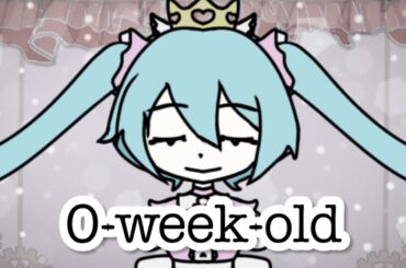 〖初音ミク〗0-week-old〖VOCALOID Cover〗