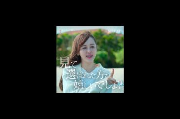 婚活リアリティシリーズ『#ラブデッドライン』名言