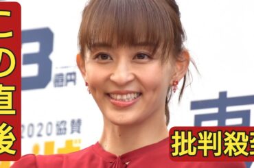 【体操】田中理恵さん「髪の毛の色すごく好きっ」ヘアカラーに目がハート「若返った？」