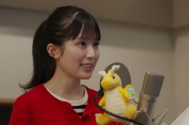 アニメ「カイリューとゆうびんやさん」福本莉子（ハナ役）メイキング映像