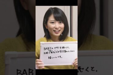 命の誕生を支える、サクラ先生の涙──助産師として、医者として、彼が選んだ道!!! #コウノドリ #命の誕生 #日本医療 #育児 #映画  #movie #shorts