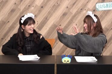 叡智なリリィを前にしておじさん化が止まらない鈴木愛奈と田中ちえ美