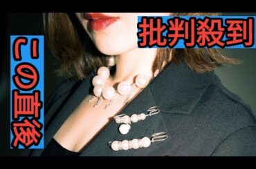 吉川友、1年ぶりシングルを配信リリース「今を生きる人々に響く楽曲」