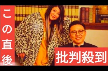 『有吉の壁』発「京佳お嬢様と奥田執事」タテ型ドラマ化　最強スタッフが集結