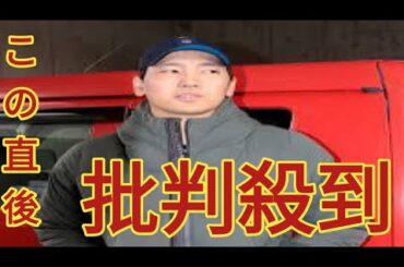 【ソフトバンク】石川柊太、妻・大場美奈同伴で巨人と交渉していた　阿部慎之助監督直電「どうしても必要」