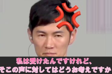 石丸、元アイドル乃木坂46山崎にカチン。橋下徹には柔和が対照的。泉房穂 宮根誠司 山崎怜奈 鈴木哲夫 泉房穂との都知事選インタビュー