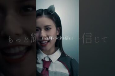 【Devil ANTHEM.】【夜明けを待ち僕たちは新たな旅へ】夜明けの軌跡