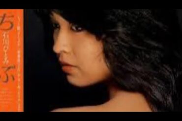 🔷まちぶせ🔷石川ひとみ✨💫（cover）Majorana💐