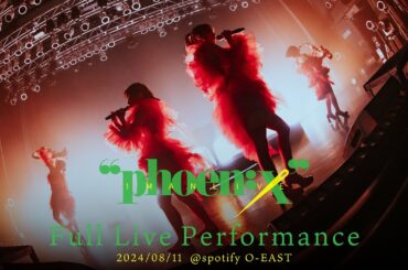 C;ON One-Man Live”phoen;x”@Spotify O-EAST