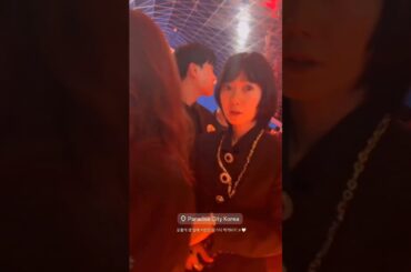 240902 YoonA With Bae Doona, Jung ilwoo, Daesung "Bigbang" - 'Paradise Art Night' Frieze Seoul 2024