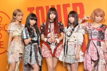 藍染カレン、ZOC卒業で大森靖子との関係性に変化「フラットに接せるようになった」