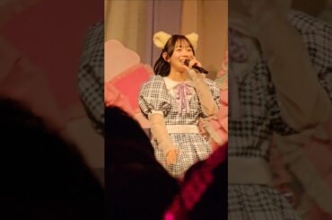 急な始まりに「もうやらないからねー」な美里さん　 #わーすた #ライブ