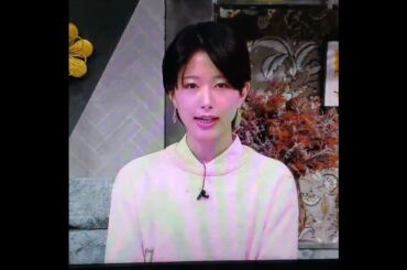 かわいい！海老原優香アナ　#shorts　20250213