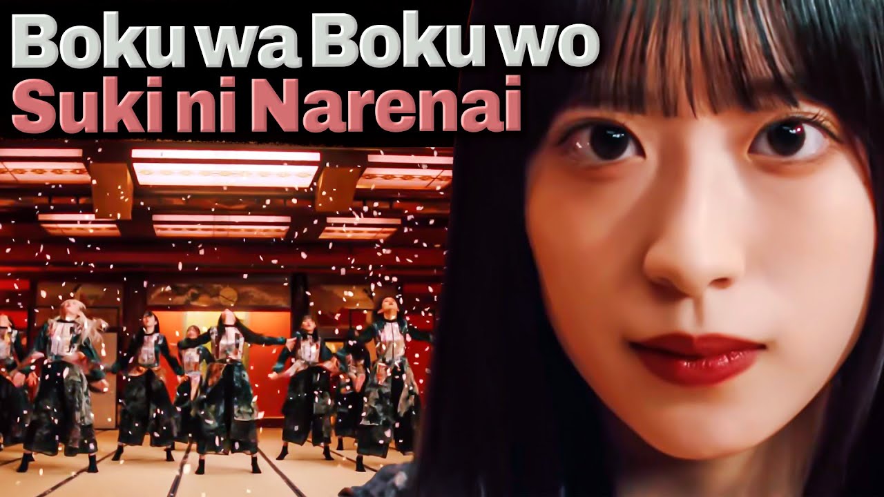 Opinión single de Sakurazaka46 “I can´t love myself” Una canción sobre la AUTOESTIMA 櫻坂46 Opinión single de Sakurazaka46 "I can´t love myself" Una canción sobre la AUTOESTIMA 櫻坂46