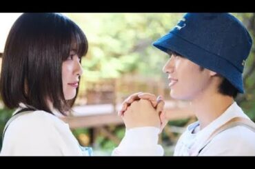 凛（吉田美月喜）が転倒… レイ（嶋﨑斗亜）とロッジで急接近!?： ドラマ「恋愛革命」第5話（ネタバレあり）