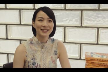 橋本愛主演×矢崎仁司監督×柚木麻子原作『早乙女カナコの場合は』超特報【2025年3月14日公開】