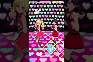 みあと「まちきれない！アフタースクールRock！」うた♪伊藤かな恵👗ひみつのディアマイフューチャーみあ #アイプリ #アイプリバース