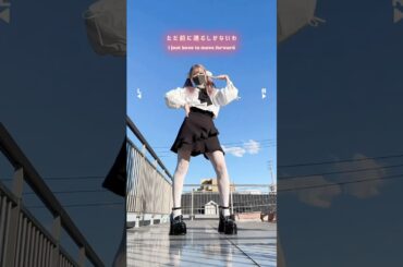 【You make me happy?】PONPONPON / きゃりーぱみゅぱみゅ【踊ってみた】 #shorts