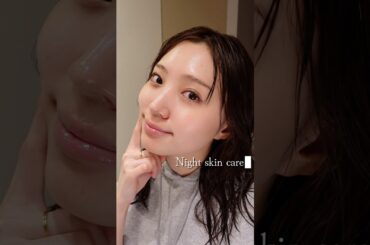 肌を褒められるようになった私のナイトスキンケア🧏🏻‍♂️🌙 #nightskincare #ナイトスキンケア #skincare #スキンケア
