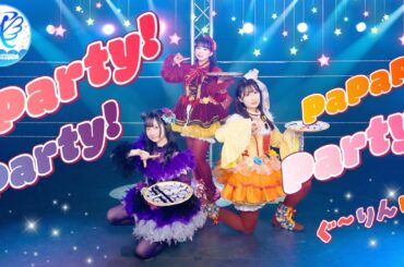 【Anelours໒꒱】 Party! Party! PaPaPaParty! / Aqours 踊ってみた】