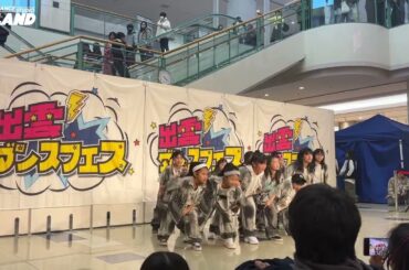 出雲ダンスフェスinゆめタウンvol.2 B-LAND 土曜キッズBクラス #JO1 #無限大