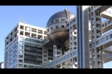 元フジTVキャスター安藤優子氏の「噂すら聞いたことない」の闇深さ…内田恭子、アヤパンからも漏れる“他人事”感