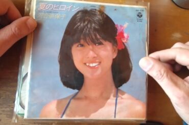 【レビュー】僕が20年かけて集めたレコードのコレクションを見てください。1−10女性アイドル編THE黎明