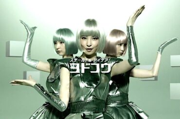 篠田麻里子 : ヨド物置・エスモ (201306)
