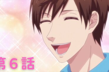 【2/15(土)19:00～】『うらみちお兄さん』第６話【3/1(土)18:59まで期間限定無料公開】