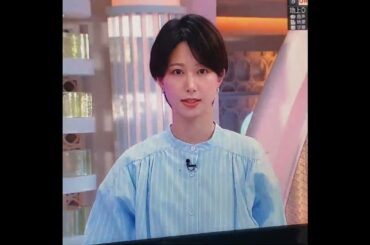 かわいい！海老原優香アナ　#shorts　20250214