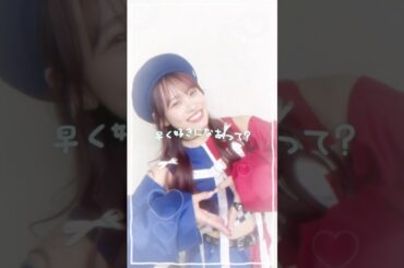 君のこと好きだから🩵 #Girls2 #小田柚葉 #ゆずの入ったみさクレープ #柚ワールド #都愛と柚の愛  #小田柚葉とななみん #歌詞動画