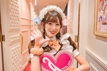 A Day at a Japanese Maid Cafe | at-home cafe AKIHABARA Mizukin Kumori