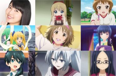 大坪由佳が演じたアニメキャラまとめ