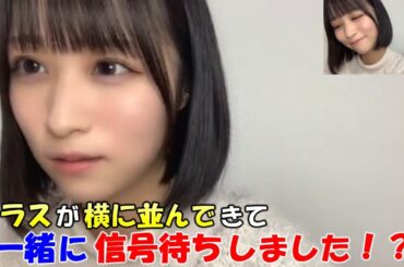 【原田清花】信号待ちしてたらカラスが横まで歩いてきて一緒に信号待ちしました！？（笑）昔のカラスの怖い体験も思い出す../STU48/