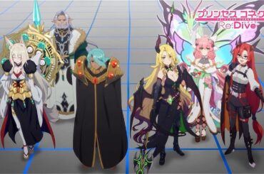 【プリコネR】アニメーション 七冠の戦い