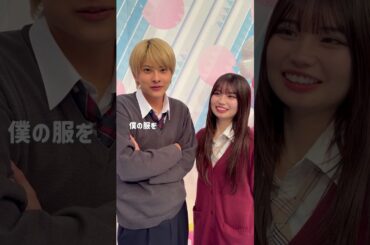 #ゆうぴーまん が #けんみあカップル に突撃インタビュー！📣けんけんが思う、みあの好きなところは…?❤️ABEMAリアリティーショー祭は、2/6(木) 21:00 ABEMAで放送！📺