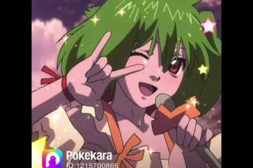 中島愛　　アナタノオトfeat.瑞希