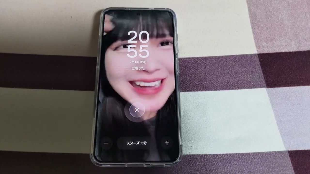 はやのスマホ 推しメンアラーム集(Galaxy S25) はやのスマホ 推しメンアラーム集(Galaxy S25)