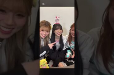 NiziU  RIKU MIIHI MAYUKA インスタライブ
