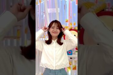 【井上清華】2月7日スマイル・チャージ #shorts #めざましテレビ #スマイル チャージ #フジテレビ