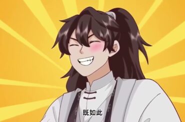 Multi sub💥💥💥【剑起风云】1-75集 | 纨绔弟子意外觉醒前世记忆，入赘后搅弄江湖风云！