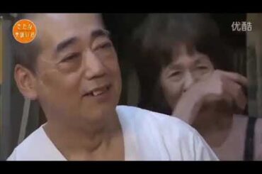 とんねるず石橋貴明 木梨憲武 桐谷美玲 鈴木 福 AIKOと行くきたなトラン