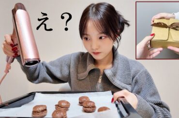 【バレンタイン】本命チョコだけ作るけど、、、