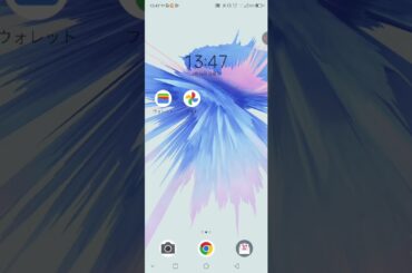 大の字-カオルの歌　冨永みーな