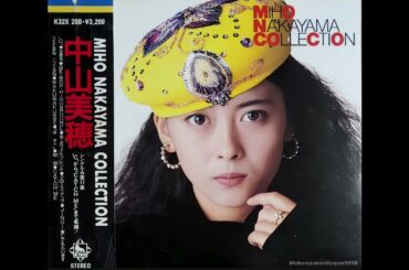 Miho Nakayama [中山美穂] - ツイてるね ノッてるね