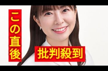 元静岡朝日テレビ宮崎玲衣アナが吉本興業とマネジメント契約「２つの夢が20年越しで」