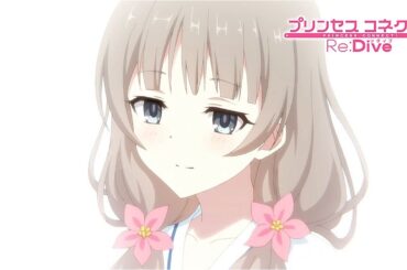 【プリコネR】 アルファアバターを復活させた謎の少女