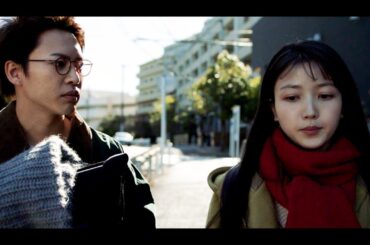 三山凌輝＆乃木坂46・ 久保史緒里、気持ちを分かち合えず傷つけ合ってしまう二人…　『誰よりもつよく抱きしめて』本編映像＆予告